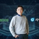 부자 AI 센타 이미지