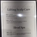 부전남성컷