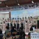 장흥군노인복지관 이미지