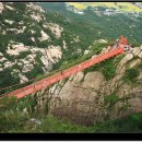 09월05일(제700차)국립공원 월출산 산행입니다. 이미지