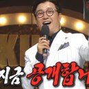(주)우인산업