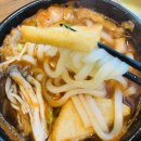 쿠마키친 이미지