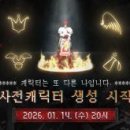 베스트프리 주식회사 화이트페이퍼