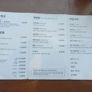 한옥면옥 이미지