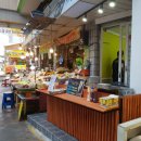 동서고추방앗간 이미지