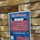 냥냥만화카페