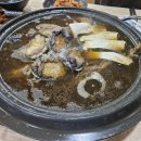 목포촌닭황칠나라 이미지