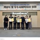 새일의원 이미지