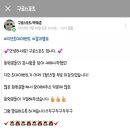 구로-구로-구로-1801 이미지