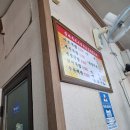 천일돼지국밥 이미지