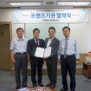 우정바이오