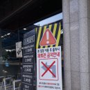 옥동세차장 이미지