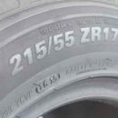 타타 타이어 이미지