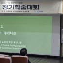 보성동물병원 이미지