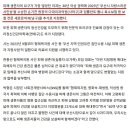 형제치과의원 이미지