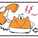 위례명가공인중개사사무소 이미지