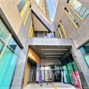 별내아이파크약국 이미지