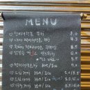 곶자왈노크