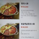 풍덕천로140번길 이미지