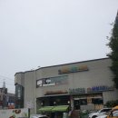 호호이비인후과의원 이미지