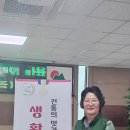 진천생활한복 이미지