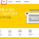 망고디자인 이미지