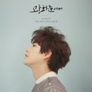 라천슈퍼 | 1위가수 조규현ㅠㅠ
