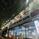 Rose PC방 이미지