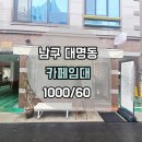 G2811 이미지