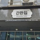 더블디애드