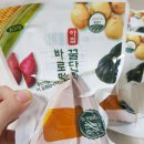 실온보관 간편식 완전 말랑한 맛있는단호박으로 매끼니 탄수화물 챙겨주기