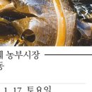 밀마운트농장 이미지