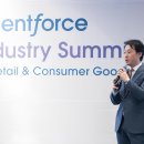 포스산업 이미지