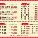 은행골 2 이미지