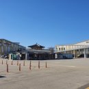 종합관광안내센터 이미지