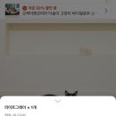 올두잇