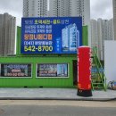 유메디칼 이미지