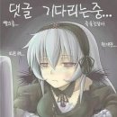 연탄해