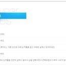 빅마트안경원 이미지