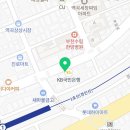 어사랑아구찜 역곡점 이미지