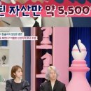 김강림농장 | 신천지 탈퇴자 "전도 압박 심해 성행위 포섭도 있어"