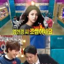 사심 이미지