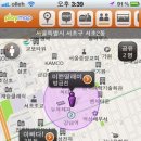 현대전자서비스 - 제주시 연삼로 488 | 현대전자서비스