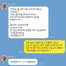 도희스튜디오 | [촬영] 헤어변형 도희 실장&오감 스튜디오&루아르비 후기