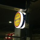 한서식당 이미지