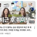 하나로출판사