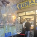 광시칼국수 이미지