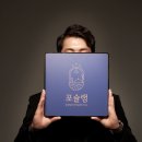 소군지