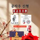 (주)남안 이미지