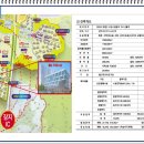 엠제이종합건설(주) 이미지